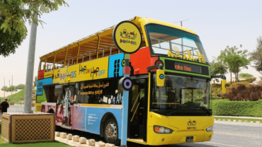 24 Hour Hop On Hop Off Sightseeing Tour, Doha