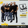 ع كعبا مباشرةً في قطر