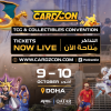 Cardz Con в Дохе