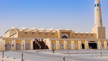 Explore Doha: Souq Waqif, Katara, and Pearl-Qatar
