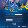 Fontana Circus Qatar