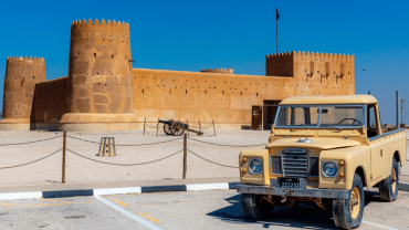 جولة بين ربوع التاريخ والتراث في الدوحة، قطر