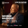 تقدم Mayfair: جورج وسوف مباشرةً