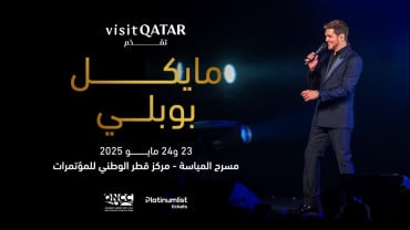 حفل الفنان مايكل بوبلي في الدوحة