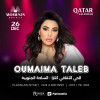 Oumaima Taleb Live At Katara in Doha