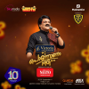 Ponnonam feat MG Live at Doha