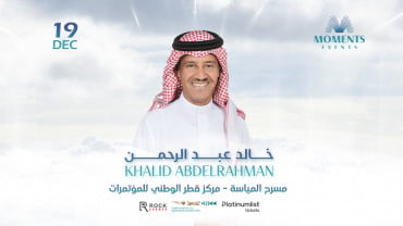 Khalid Abdelrahman Live At Al Mayassa Theatre, QNCC