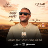 The Arabic icon Ramy Sabry at QNCC, Doha