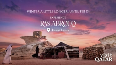 Ras Abrouq