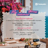 Summer Saturdays at Printemps Doha