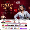 Менталист Suhani Shah выступит в Катаре